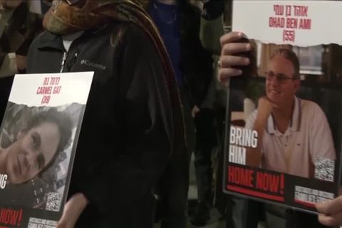 Video: Israel: Druck auf Premier Netanjahu wächst