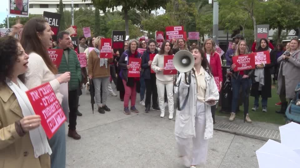Video: Israelinnen fordern Freilassung von Gaza-Geiseln