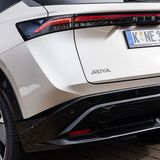 Nissan Ariya e-4orce Evolve+