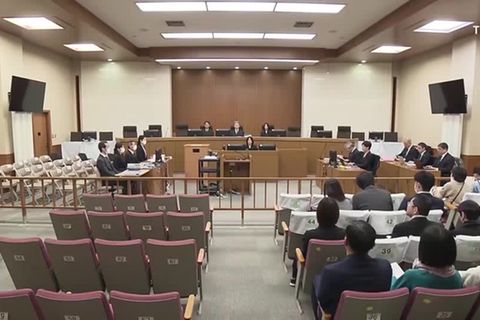 Video: Japan: Todesstrafe nach Brandanschlag auf Filmstudio