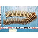 Auch an Munition mangelte es offenbar nicht