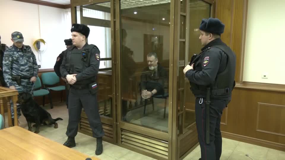 Video: Russischer Ultra-Nationalist Girkin zu vier Jahren Haft verurteilt Video: Russischer Ultra-Nationalist Girkin zu vier Jahren Haft verurteilt