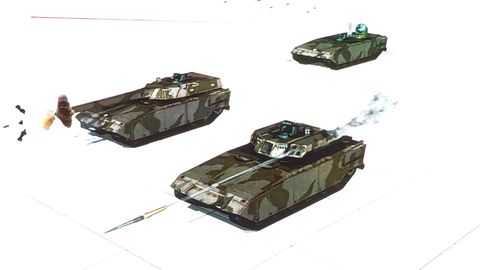 Das MCGS wird als schwere Waffenplattform entwickelt, die verschiedene Aufbauten tragen soll. 