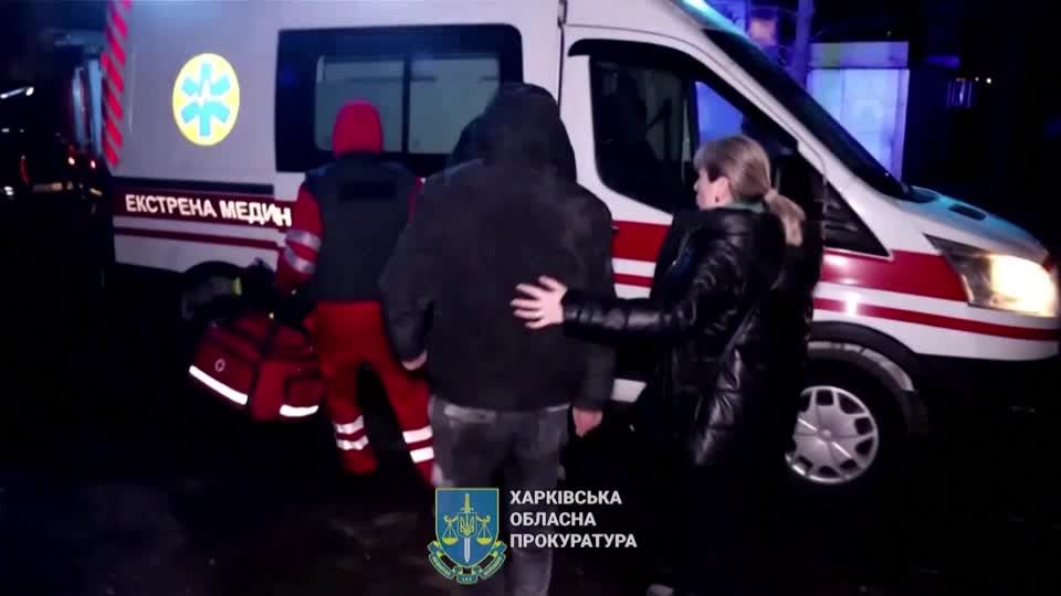 Video: Ukraine: Drohnenangriff auf Charkiw Video: Ukraine: Drohnenangriff auf Charkiw