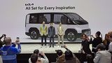 Kia auf der CES 2024 Las Vegas