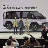 Kia auf der CES 2024 Las Vegas