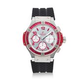 Schätzpreis: 8.000 bis 12.000 US-Dollar