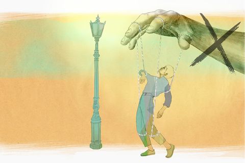Illustration