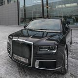 Aurus Senat Aufmacher