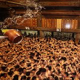 Saidaiji-Eyo Festival