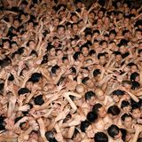 Saidaiji-Eyo Festival