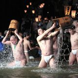 Saidaiji-Eyo Festival