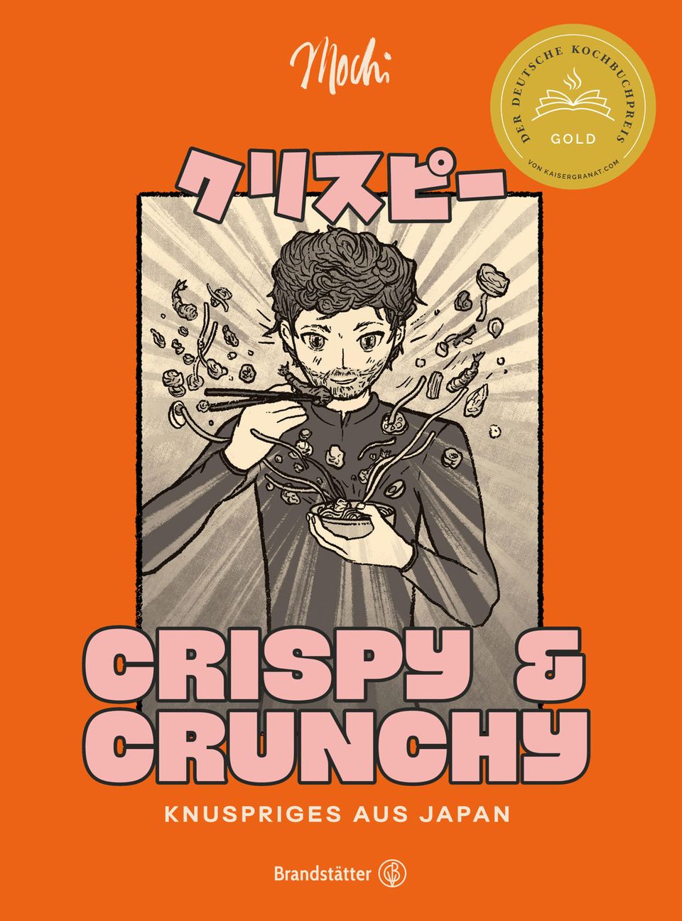 Cover von "Crispy&Crunchy" Cover von "Crispy&Crunchy"