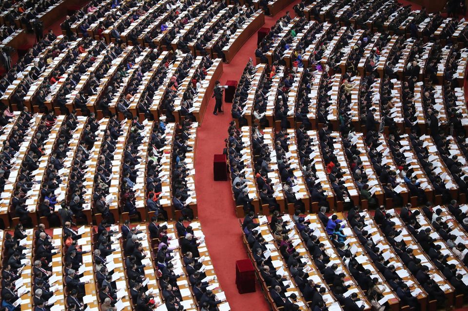 Meeting room of the People's Congress in China Meeting room of the People's Congress in China