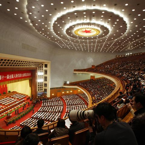 Sitzungssaal des Volkskongresses in China