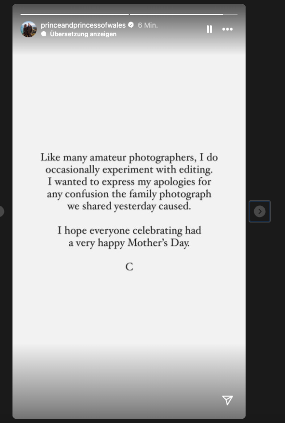 British royal family: The palace takes a stand: Princess Kate publishes statement on fake photo British royal family: The palace takes a stand: Princess Kate publishes statement on fake photo