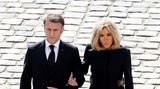 Der französische Präsident Emmanuel Macron schrieb auf X: "Eure Hoheit, Brigitte und ich wünschen Ihnen in dieser schwierigen Zeit, die Sie gerade durchmachen, eine vollständige Genesung. Ihre Stärke und Unverwüstlichkeit inspirieren uns alle."