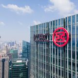 Industrial & Commerical Bank of China