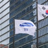 Samsung Electronics-Fahne