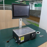 Obst- und Gemüsewaage, "Funktion ungeprüft, bis zuletzt jedoch im Einsatz"