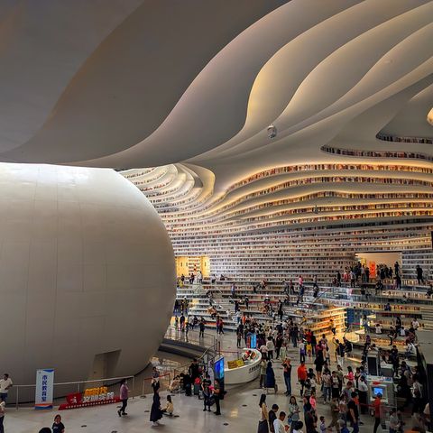 Die Binhai-Bibliothek in Tianjin  wurde 2017 eröffnet.