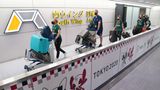 Platz 5: Narita International Airport (NRT), Japan  Der 60 Kilometer nordöstlich von Tokio gelegene Flughäfen hat einen Stammplatz in den Top 10 des Skytrax-Ranking und klettert stetig. Trotzdem ist die städtische Konkurrenz noch einen Ticken besser ...