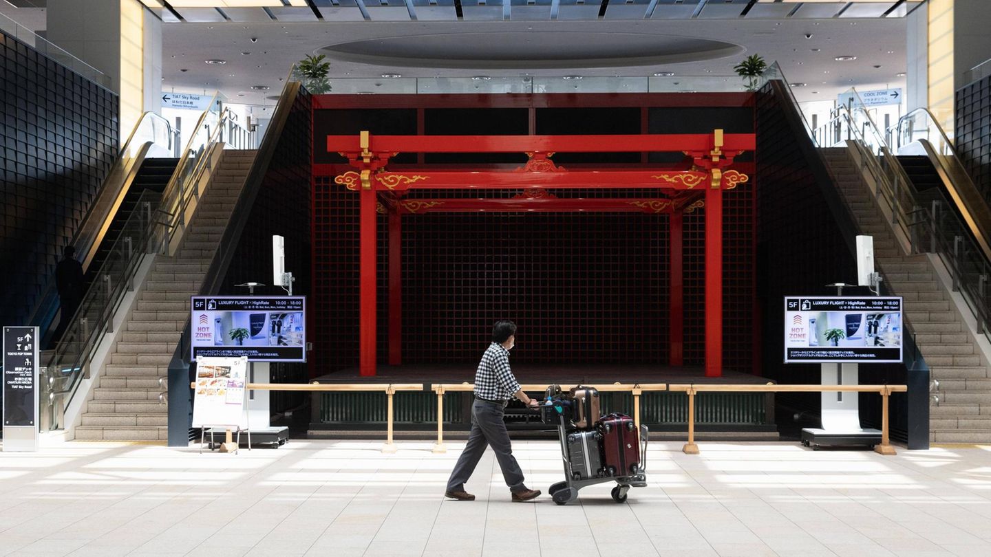 Tokio Haneda Tokio Haneda