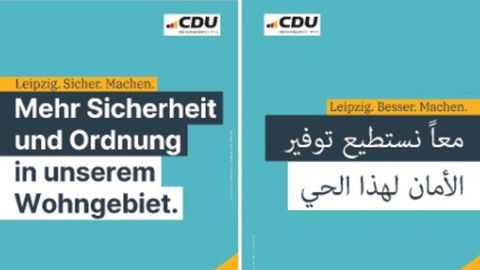 Ein Wahlplakat der CDU Leipzig auf deutsch und arabisch