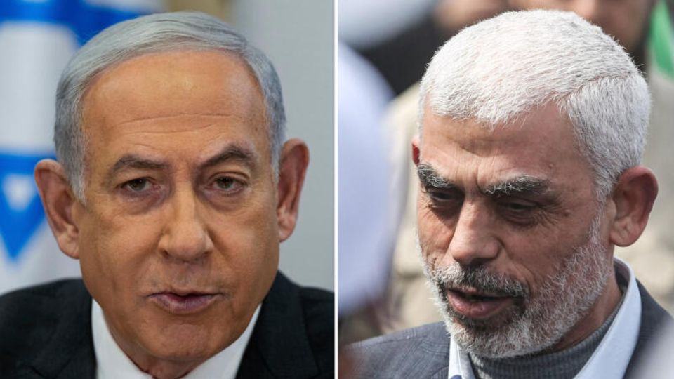 Bejamin Netanjahu und Jihia al-Sinwar