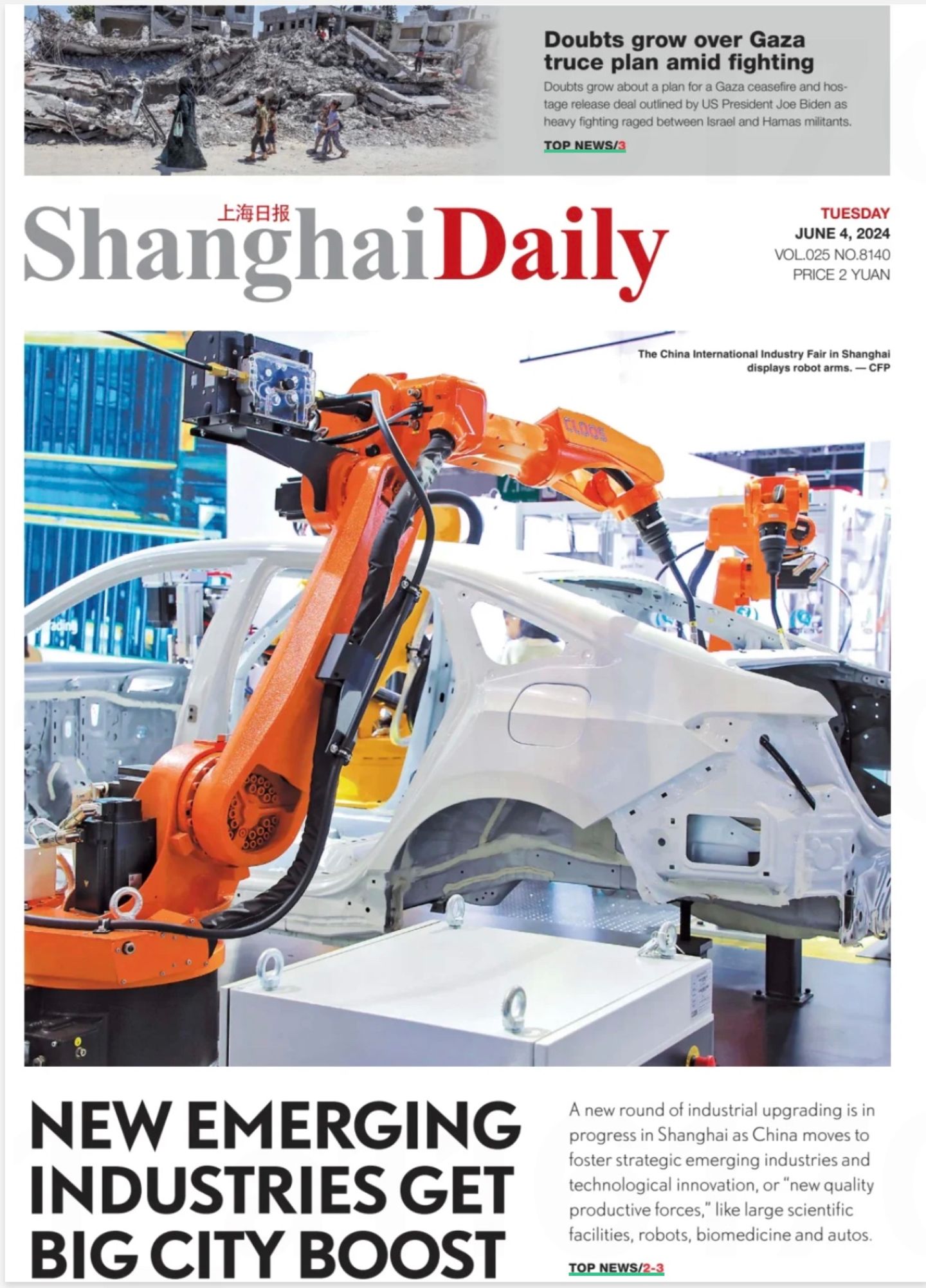 Die Titelseite der englischsprachigen Zeitung "Shanghai Daily titelt Chinas Lieblingsthema: die Wirtschaft.