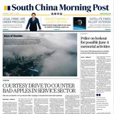 Die Titelseite der "South China Morning Post" aus Hongkong auf Englisch