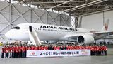 Airbus A350 von Japan Airlines