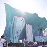 Sportart: Sportklettern