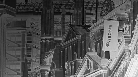 Bürogebäude VTB Bank aus Russland