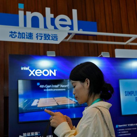 Intel advertising in China