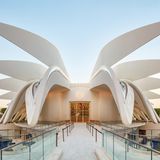 UAE Pavilion at Expo 2020 DUBAI, Dubai, UAE, 2016–2021