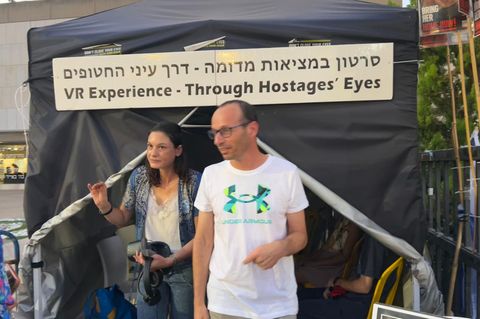 Israel