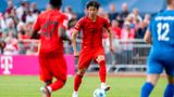Hiroki Ito im Trikot des FC Bayern