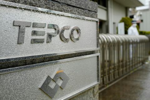 Tepco-Logo