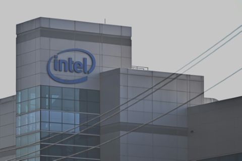 Standort von Intel in China