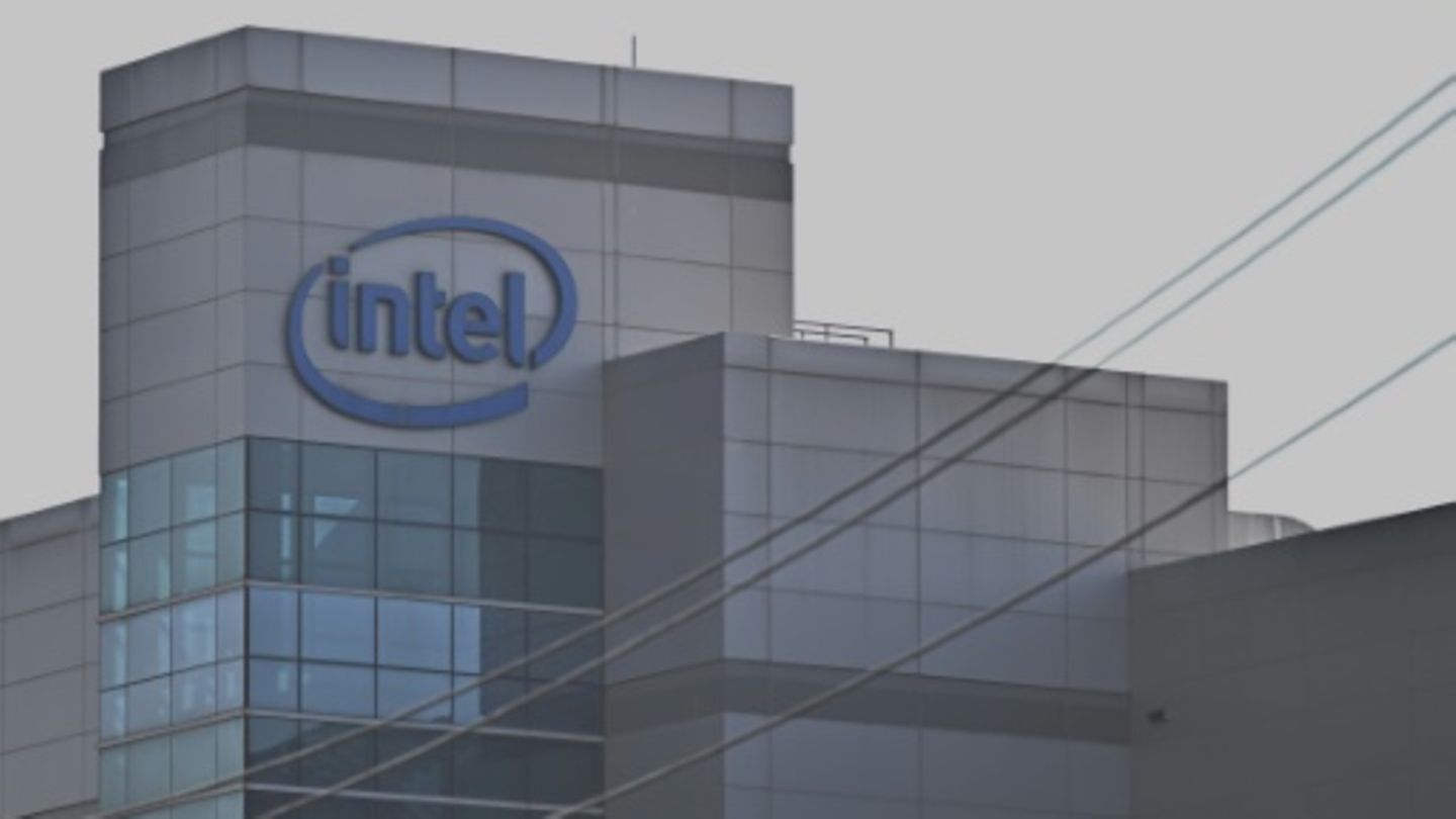 Standort von Intel in China