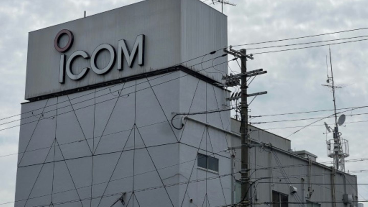 Icom-Gebäude in Japan