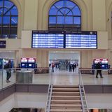 Hauptbahnhof Hannover