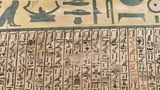 Die Texte auf dem Sarg der Idy