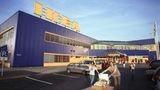Ikea in den 90er-Jahren in Essen: jetzt ein blauer Klotz, kein gelber mehr