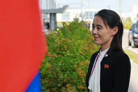 Kim Jong Uns Schwester Kim Yo Jong