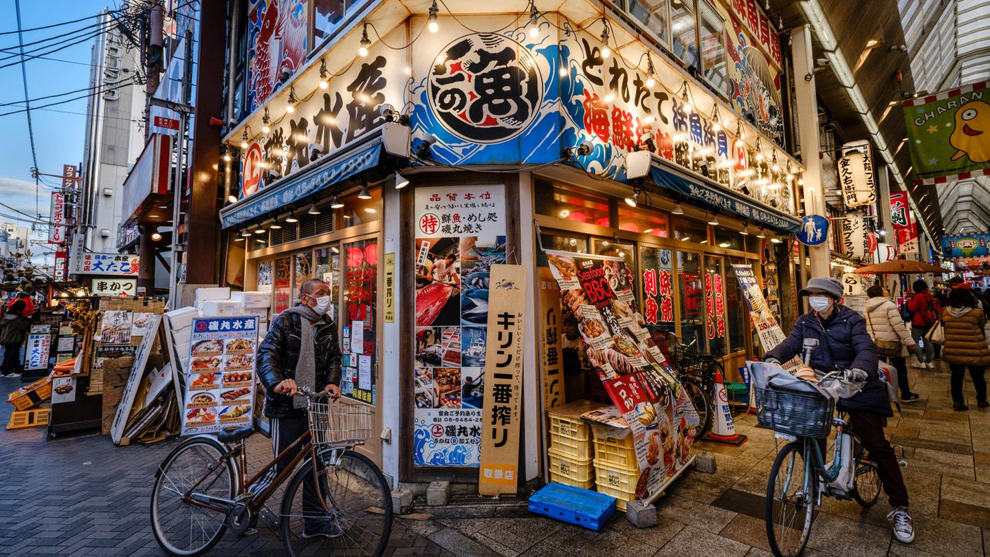 Osaka