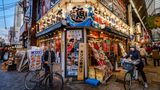 Osaka