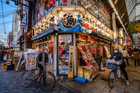 Osaka