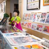 Ein Laden mit Popagandapostern